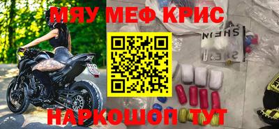 дживик Нарткала