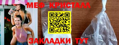 дживик Нарткала