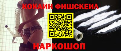 дживик Нарткала