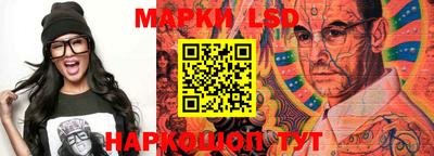 дживик Нарткала