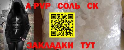скорость Нальчик