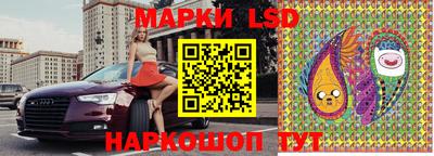 дживик Нарткала