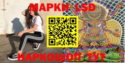 скорость Нальчик