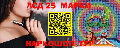 скорость Нальчик