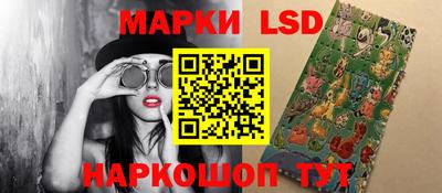 скорость Нальчик