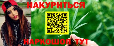 скорость Нальчик