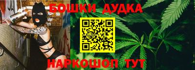 дживик Нарткала