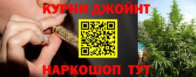 меф Наро-Фоминск