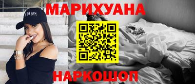 дживик Нарткала