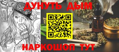 дживик Нарткала