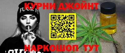 дживик Нарткала