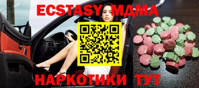дживик Нарткала