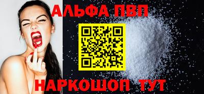 скорость Нальчик