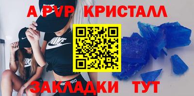 скорость Нальчик