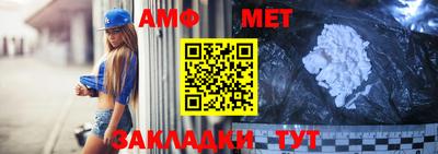 скорость Нальчик
