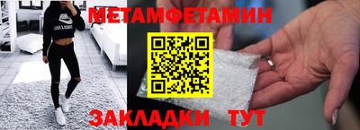дживик Нарткала