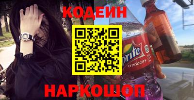 дживик Нарткала