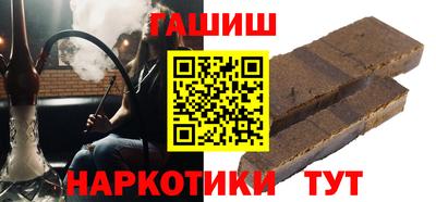 меф Наро-Фоминск