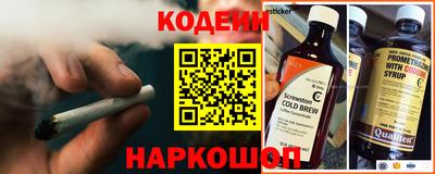 дживик Нарткала
