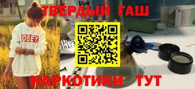 дживик Нарткала