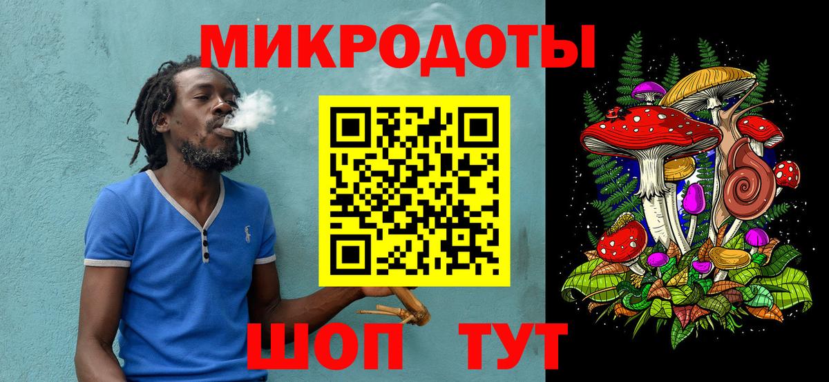 Галлюциногенные грибы прущие грибы Ухта
